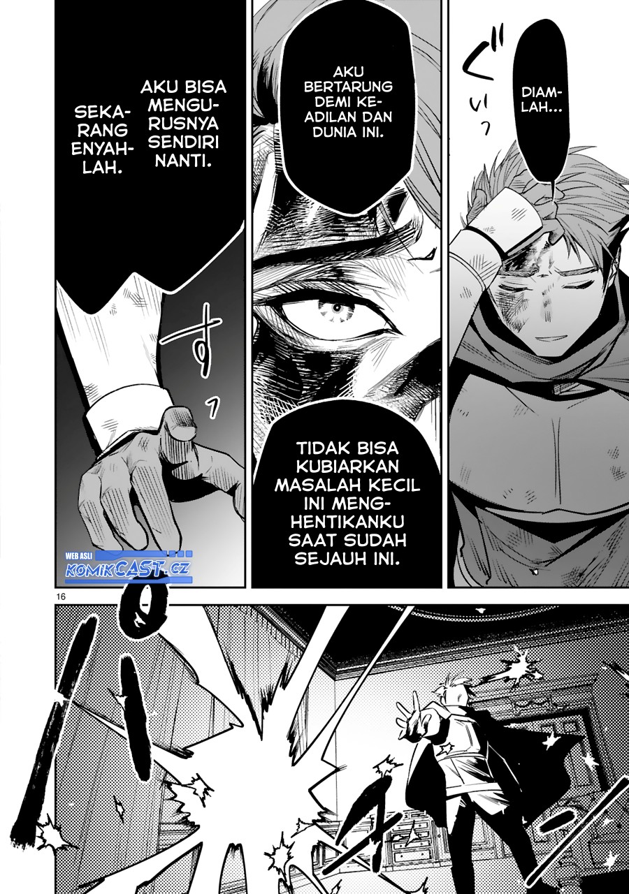 Maken Tsukai no Moto Shounen Hei wa, Moto Teki Kanbu no Onee-san to Issho ni Ikitai Chapter 29 Gambar 17