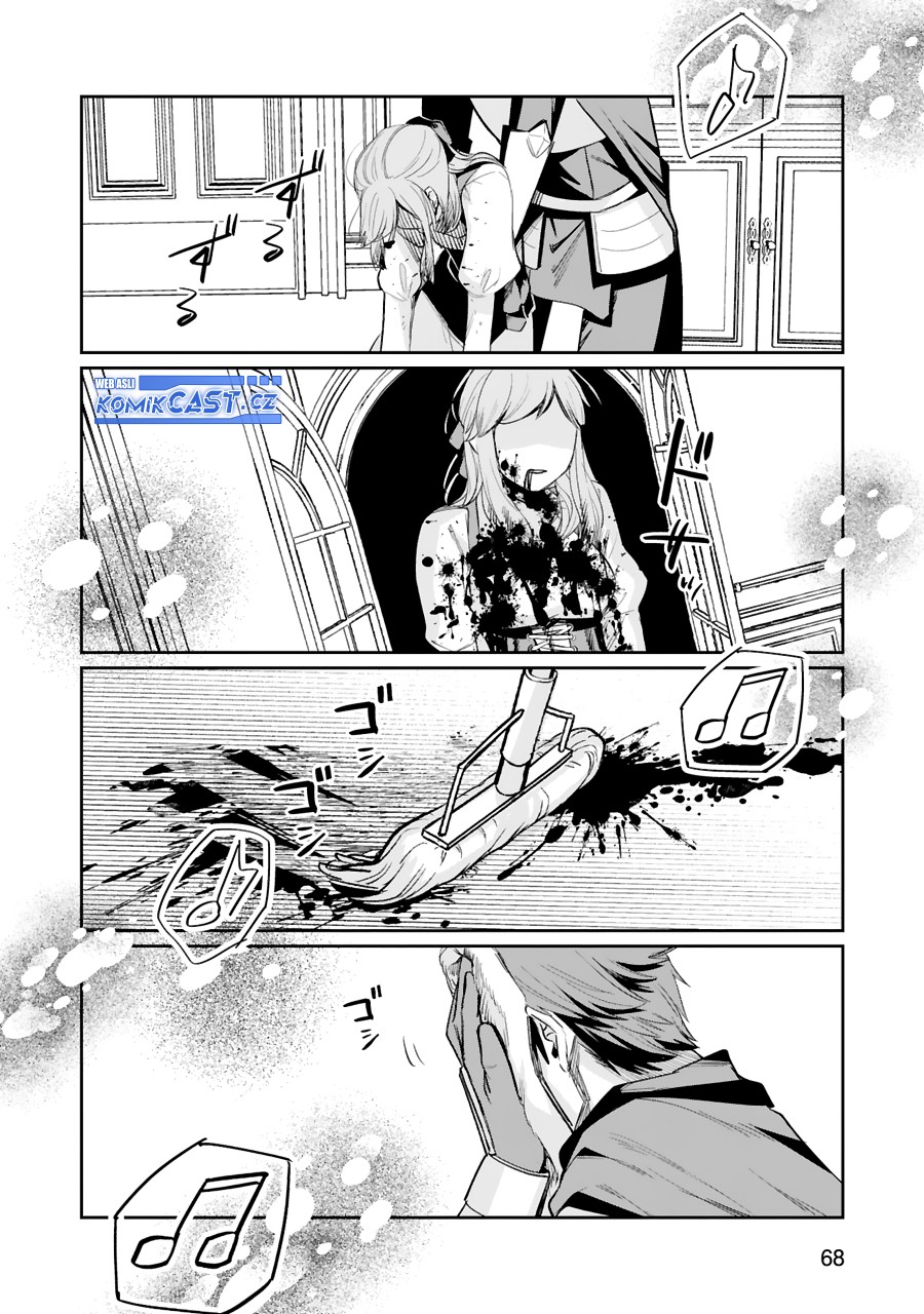 Maken Tsukai no Moto Shounen Hei wa, Moto Teki Kanbu no Onee-san to Issho ni Ikitai Chapter 29 Gambar 19