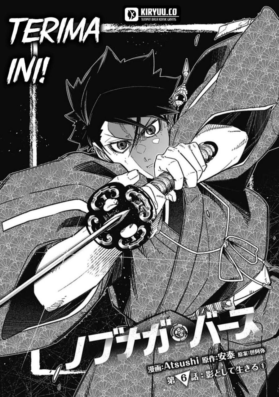 Baca Nobunaga Multiverse Chapter 06.1 Gambar 2