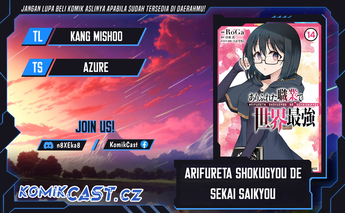 Baca Komik Arifureta Shokugyou de Sekai Saikyou Chapter 78 Gambar 1