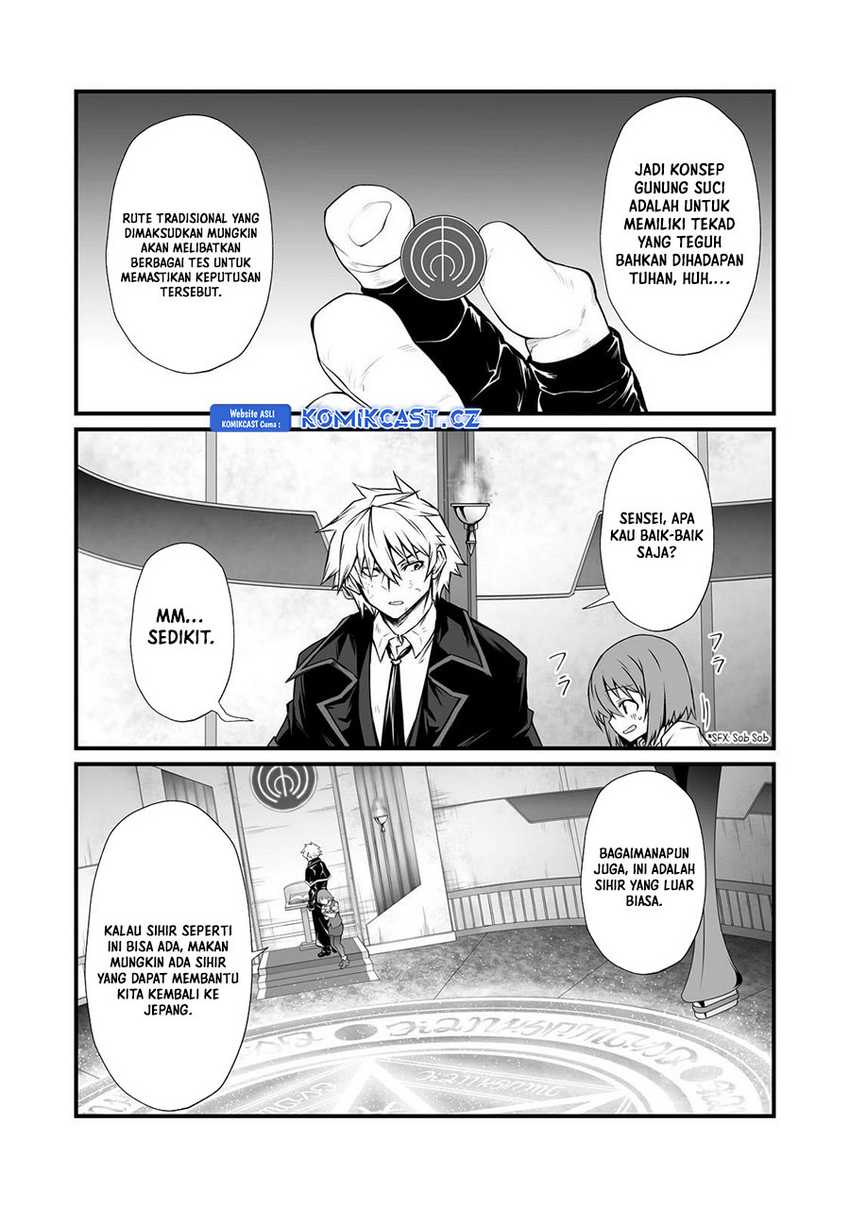 Arifureta Shokugyou de Sekai Saikyou Chapter 77 Gambar 7