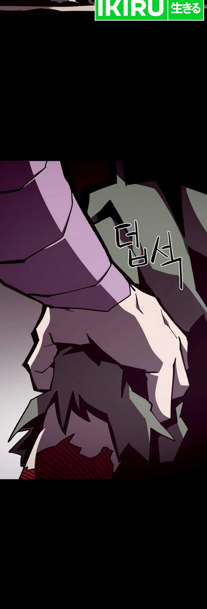 Dungeon Odyssey Chapter 105 Gambar 10