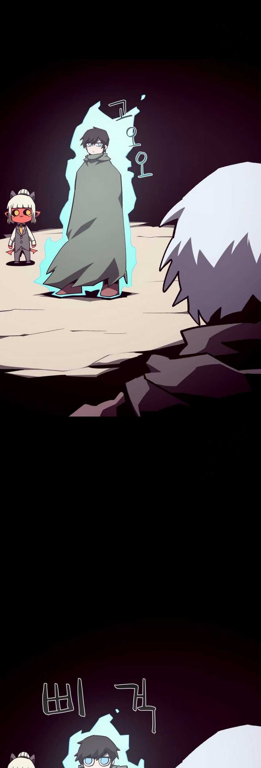 Dungeon Odyssey Chapter 104 Gambar 40