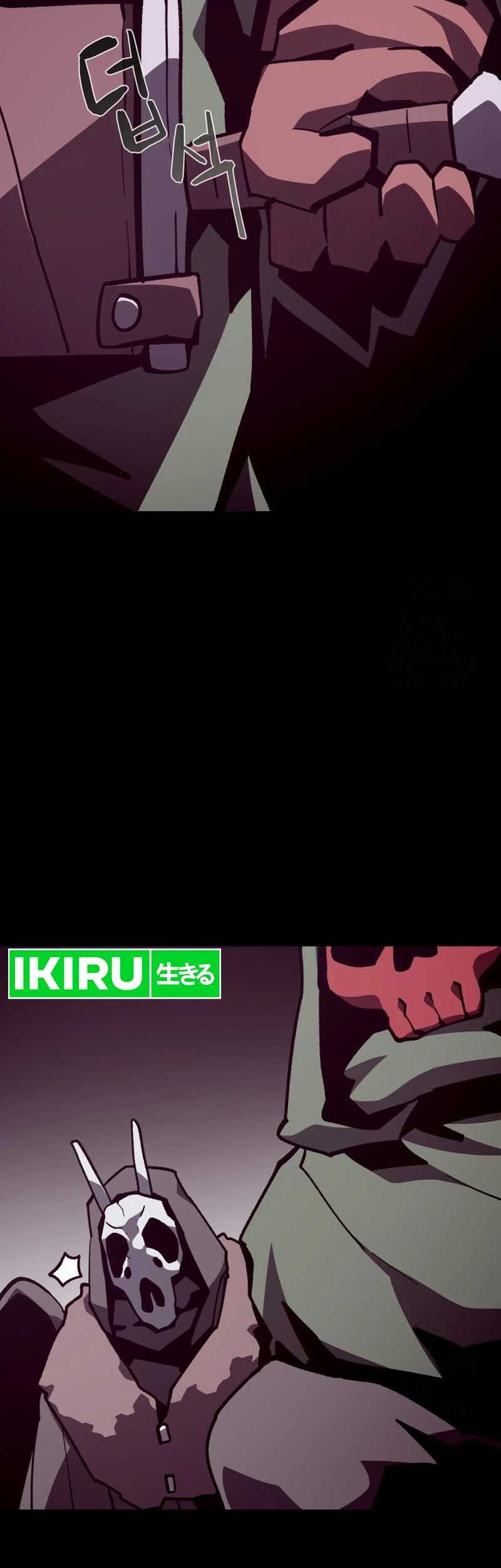 Dungeon Odyssey Chapter 102 Gambar 27