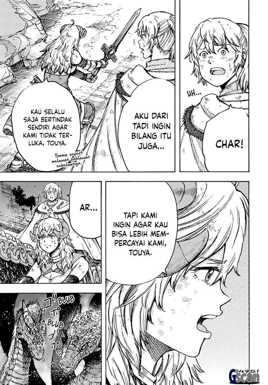 Shoukan Sareta Kenja wa Isekai o Iku ~ Saikyouna no wa Fuyou Zaiko no Aitemudeshita ~ Chapter 35.1 Gambar 14