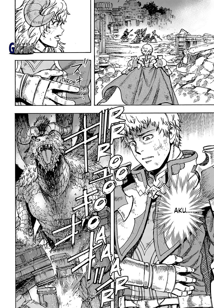 Shoukan Sareta Kenja wa Isekai o Iku ~ Saikyouna no wa Fuyou Zaiko no Aitemudeshita ~ Chapter 35.1 Gambar 5