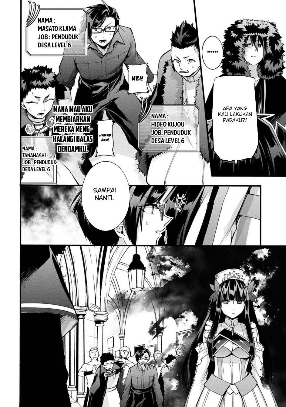 Garbage Brave: Isekai ni Shoukan Sare Suterareta Yuusha no Fukushuu Monogatari Chapter 47 Gambar 16