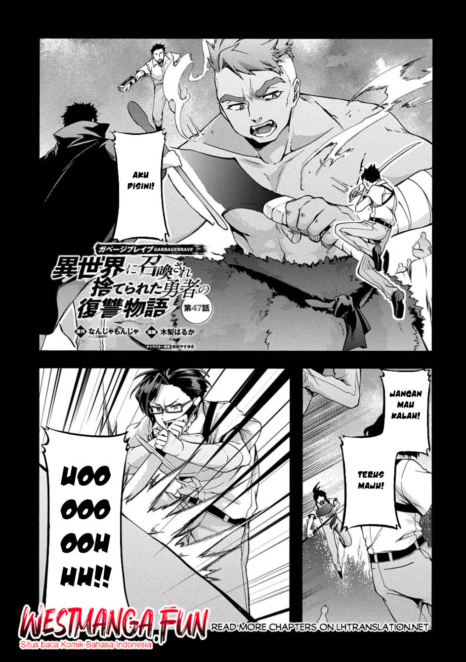 Baca  Garbage Brave: Isekai ni Shoukan Sare Suterareta Yuusha no Fukushuu Monogatari Chapter 47 Gambar 2