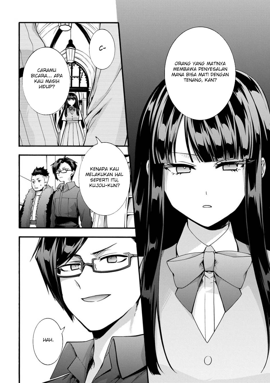 Garbage Brave: Isekai ni Shoukan Sare Suterareta Yuusha no Fukushuu Monogatari Chapter 47 Gambar 8