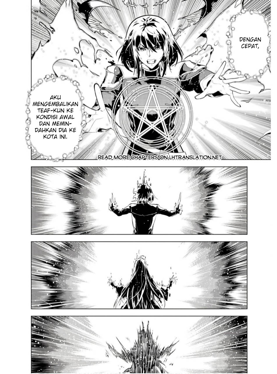 Tensei Kenja no Isekai Raifu Chapter 73.2 Gambar 12