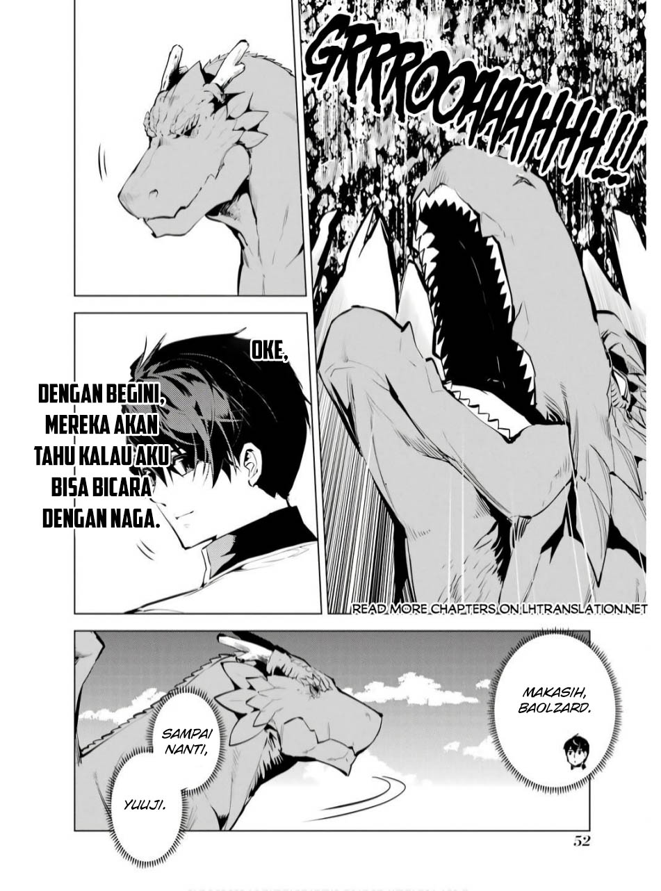 Tensei Kenja no Isekai Raifu Chapter 73.2 Gambar 23