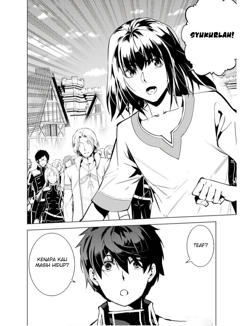 Tensei Kenja no Isekai Raifu Chapter 73.2 Gambar 8