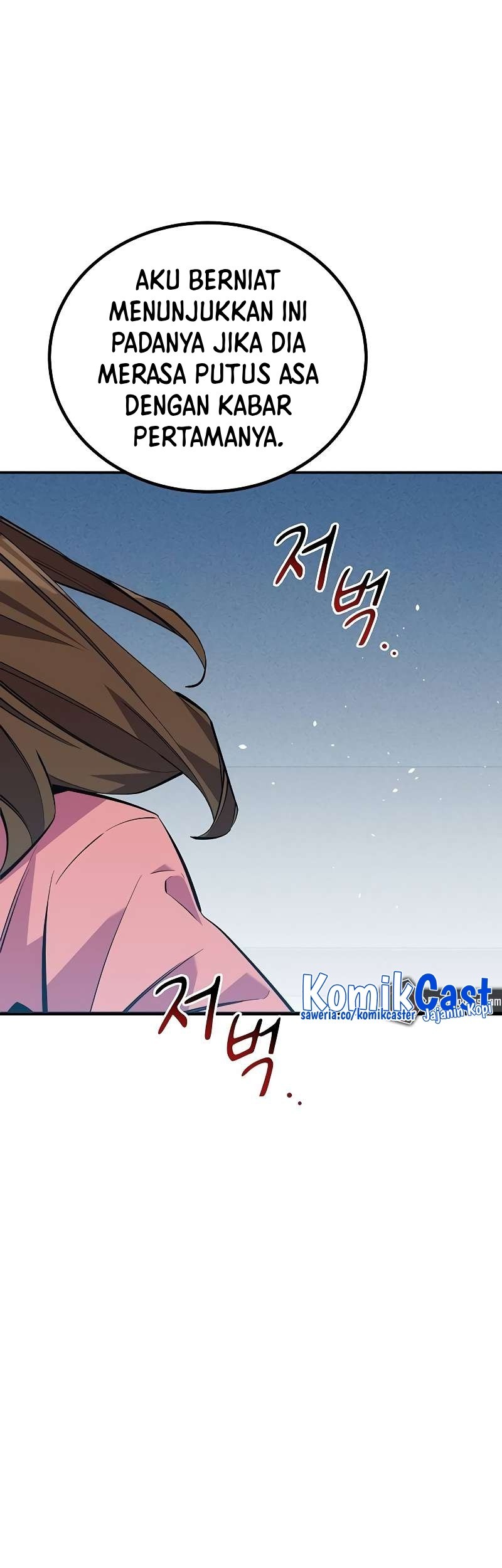 Auto-Hunting With Clones Chapter 114 Gambar 65