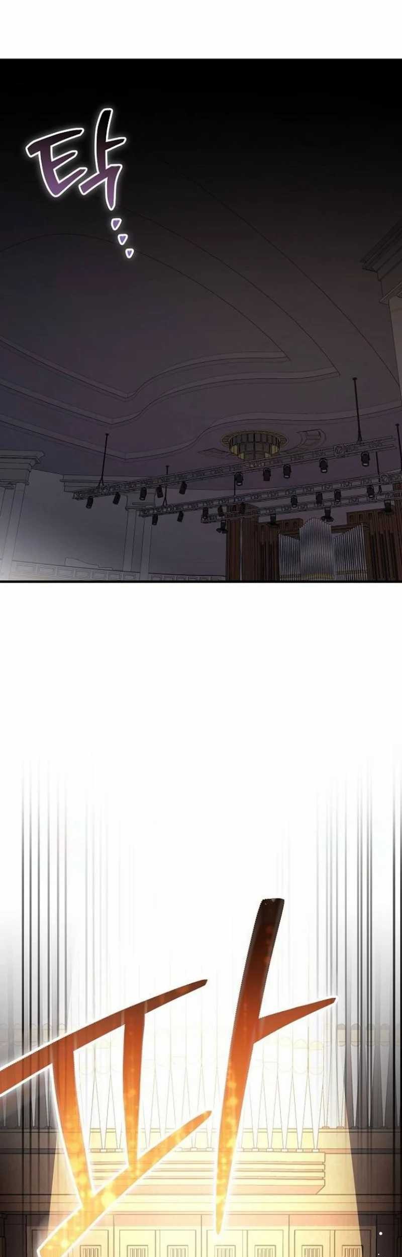 For the Musical Genius Chapter 49 Gambar 77