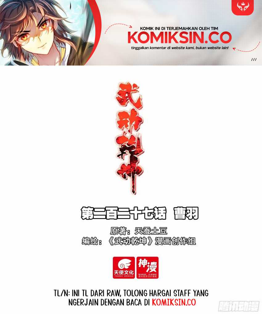 Baca  Wu Dong Qian Kun Chapter 237 Gambar 2