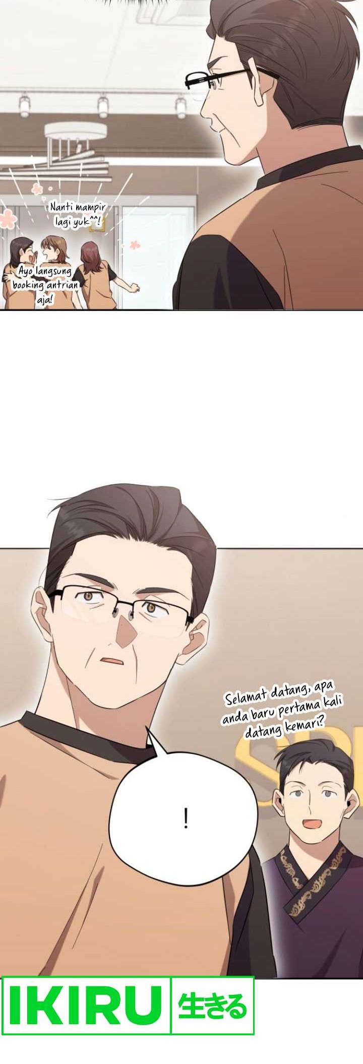 The Heavenly Demon Will Give You a Massage Chapter 34 Gambar 7