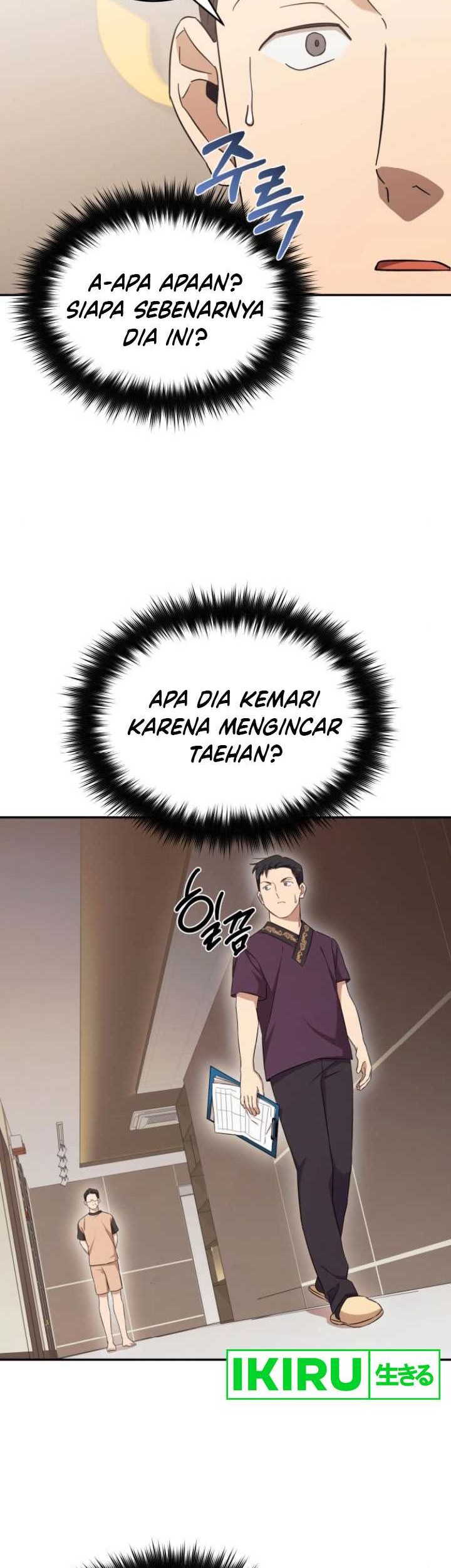 The Heavenly Demon Will Give You a Massage Chapter 34 Gambar 11