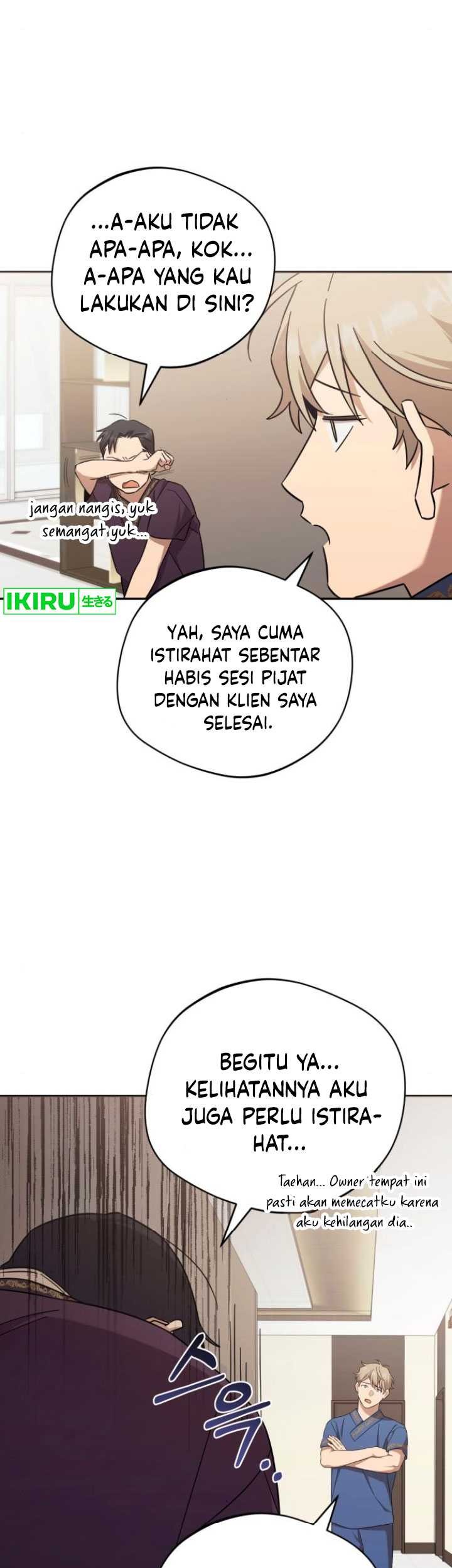 The Heavenly Demon Will Give You a Massage Chapter 34 Gambar 18