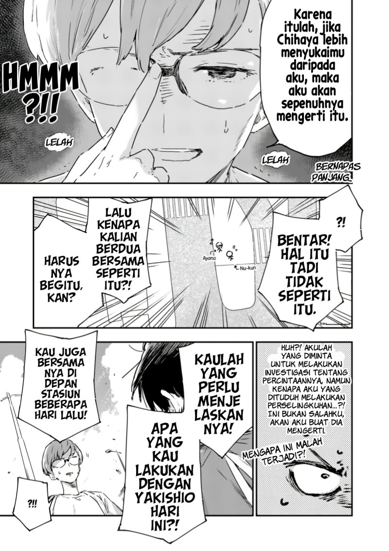 Make Heroine ga Oosugiru! Chapter 16 Gambar 33