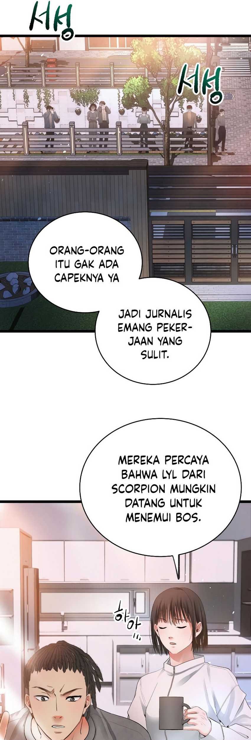 A Tidal Wave of Glory Chapter 46 Gambar 61