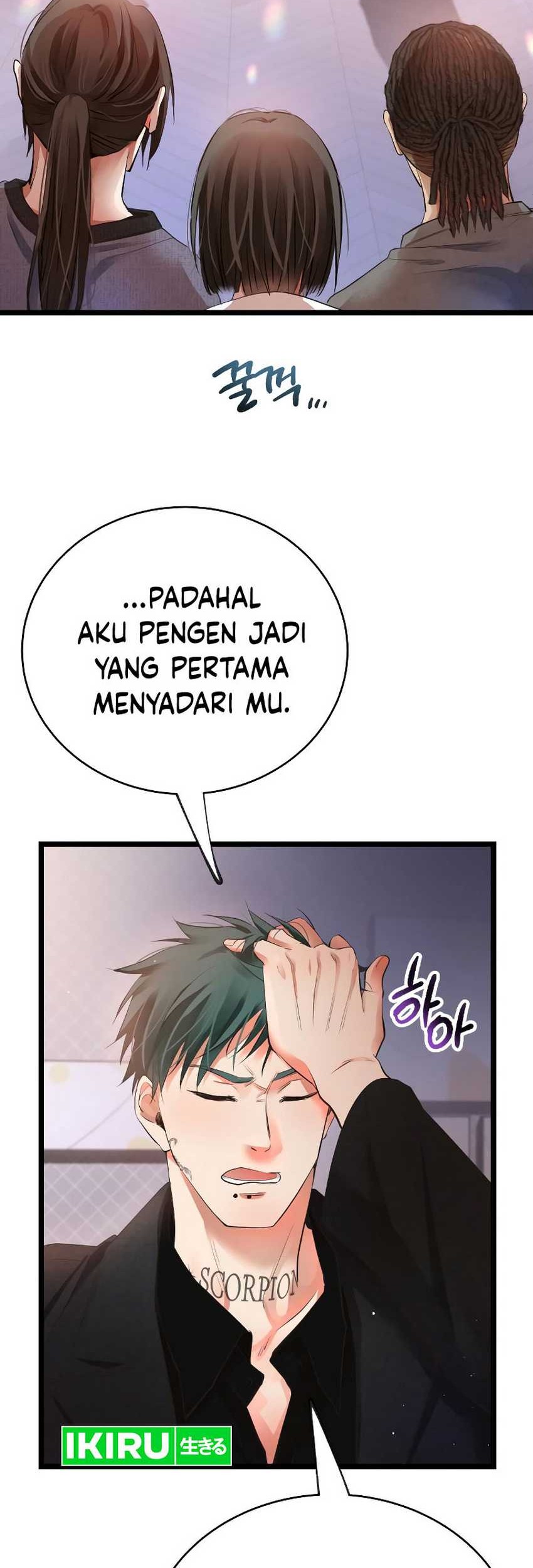 A Tidal Wave of Glory Chapter 46 Gambar 72