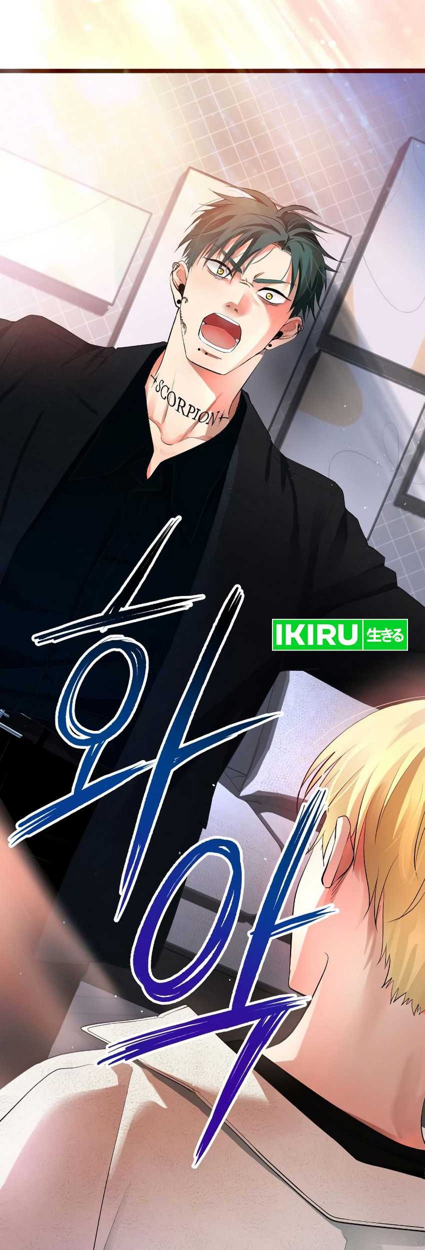 A Tidal Wave of Glory Chapter 46 Gambar 82
