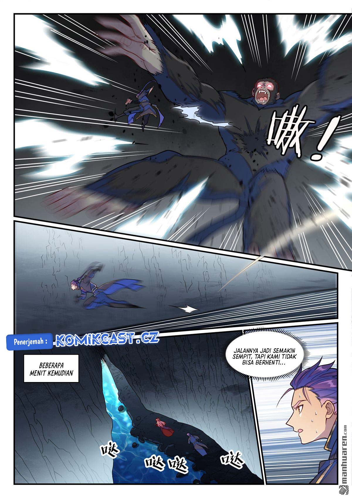 Apotheosis Chapter 1243 Gambar 6