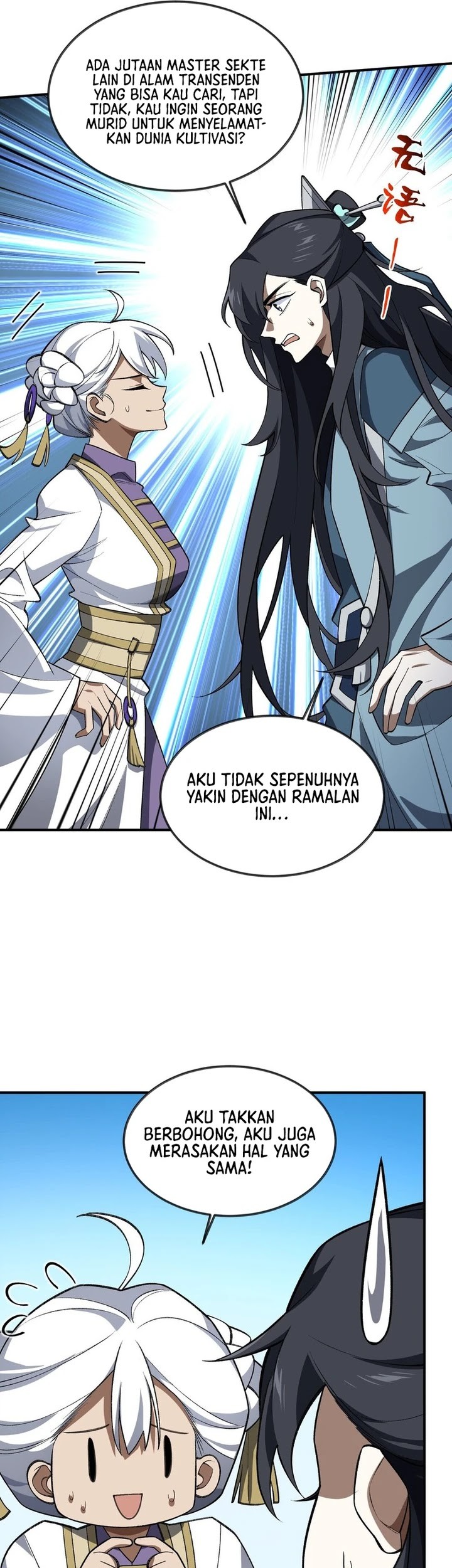 I Work Nine To Five In The Immortal Cultivation World Chapter 73 Gambar 6