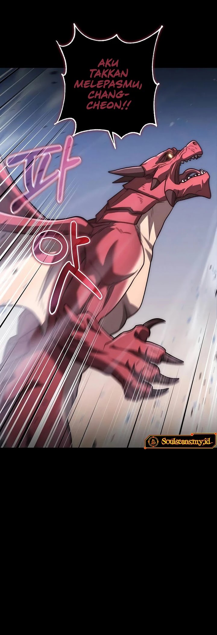 Foreigner on the Periphery (Remake) Chapter 61 Gambar 19