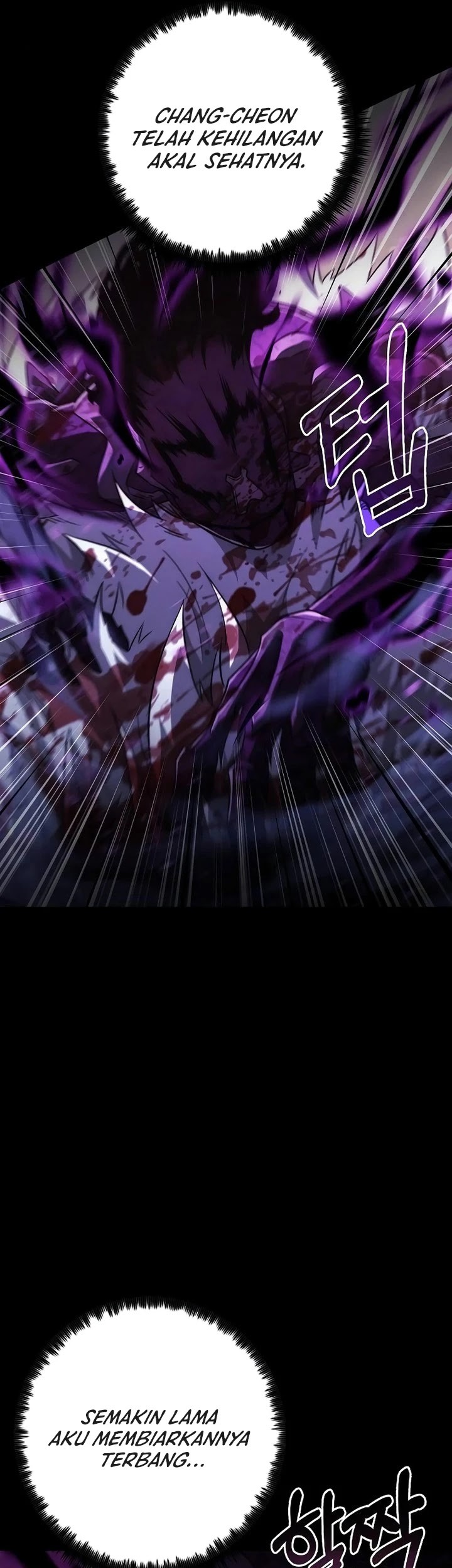 Foreigner on the Periphery (Remake) Chapter 61 Gambar 22