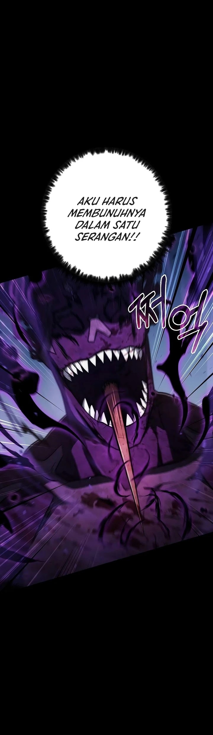 Foreigner on the Periphery (Remake) Chapter 61 Gambar 26