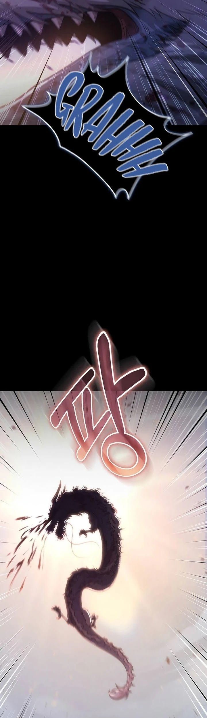 Foreigner on the Periphery (Remake) Chapter 61 Gambar 31