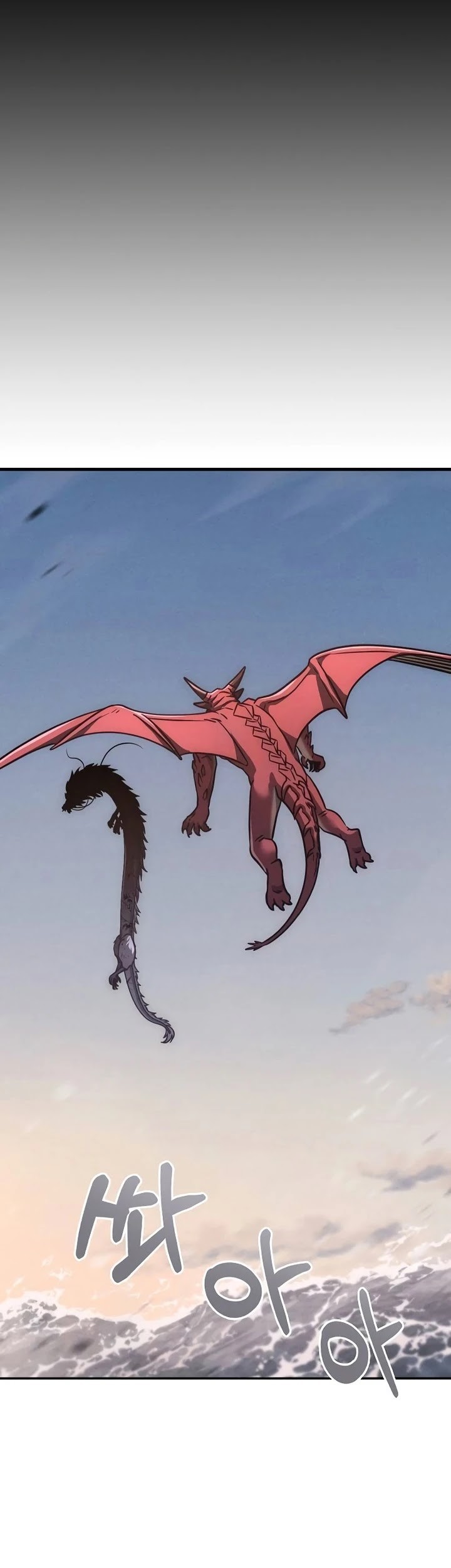 Foreigner on the Periphery (Remake) Chapter 61 Gambar 37