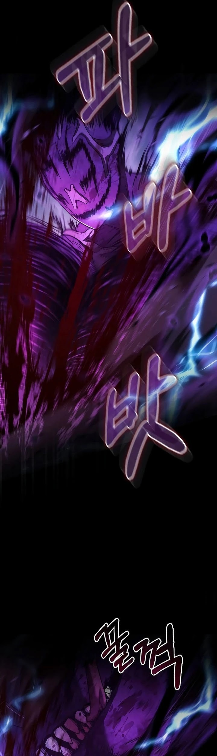 Foreigner on the Periphery (Remake) Chapter 61 Gambar 6