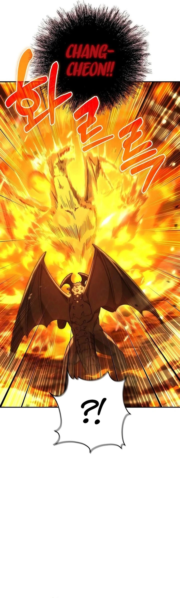 Foreigner on the Periphery (Remake) Chapter 61 Gambar 88