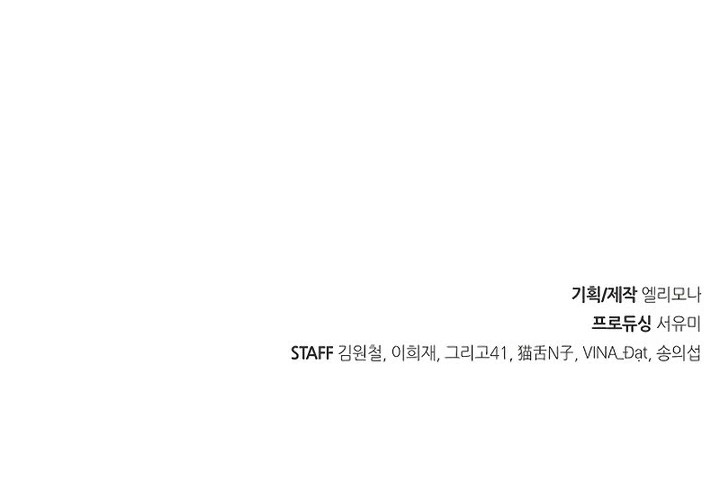 Foreigner on the Periphery (Remake) Chapter 61 Gambar 99