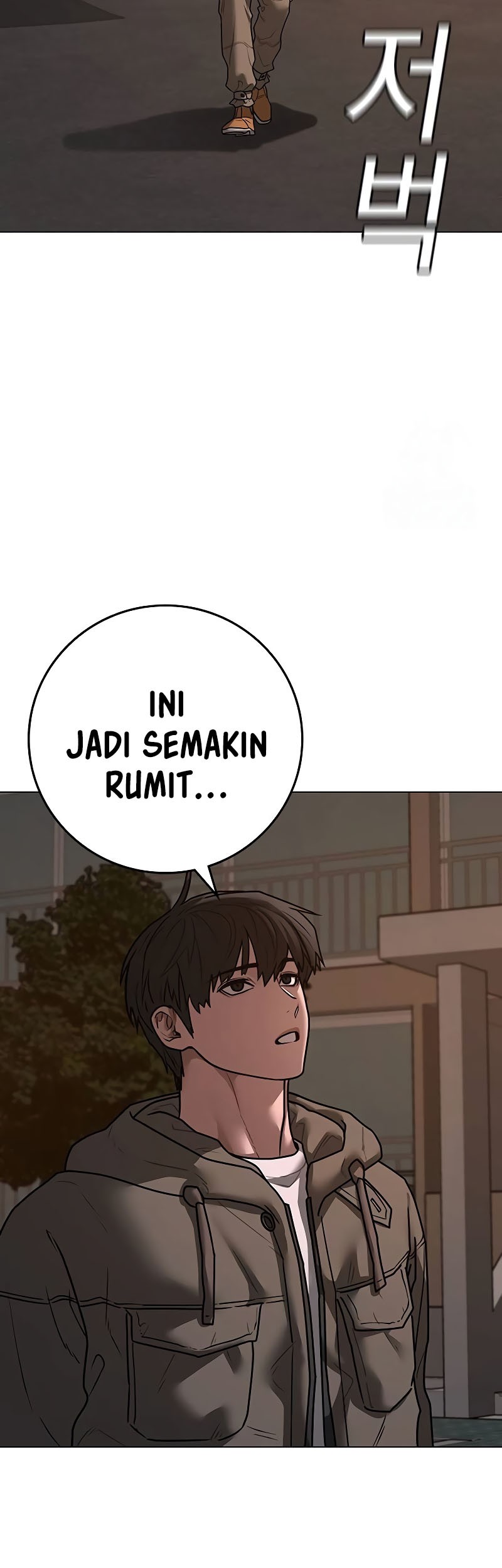 Reality Quest Chapter 139 Gambar 61