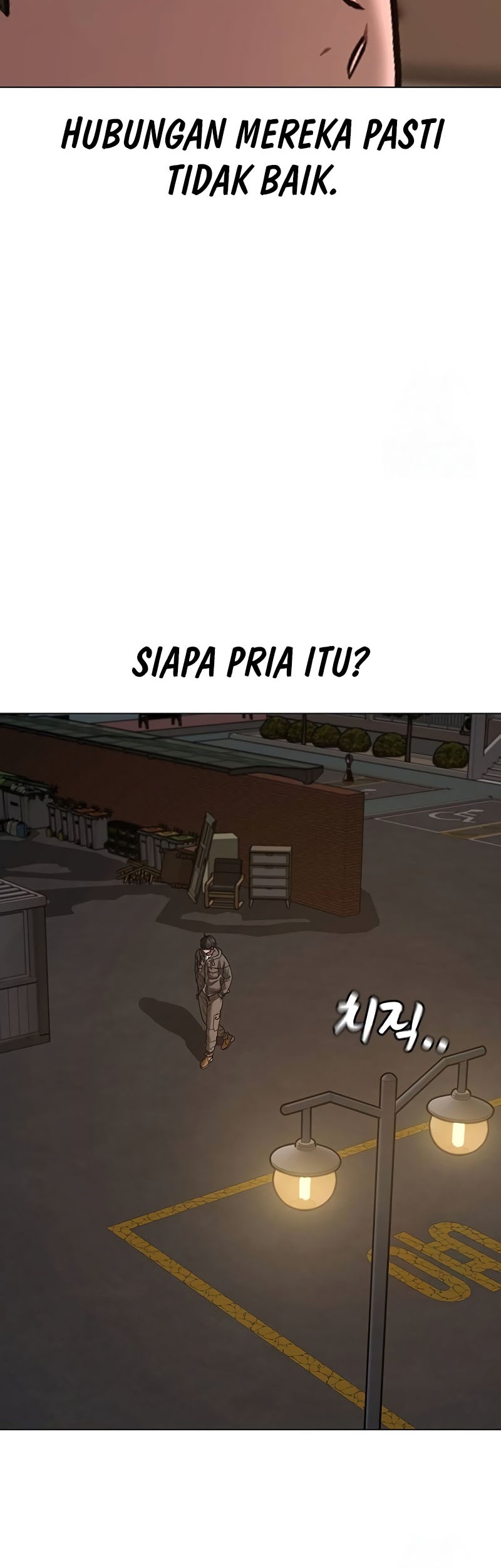 Reality Quest Chapter 139 Gambar 64