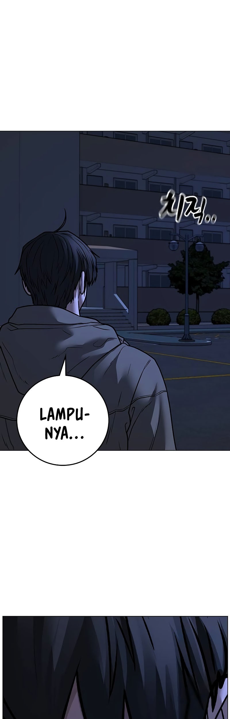 Reality Quest Chapter 139 Gambar 67