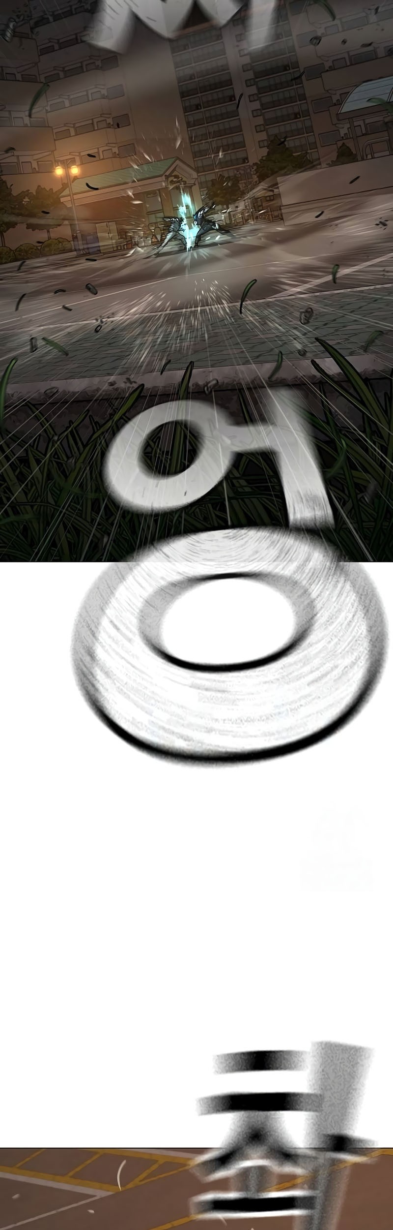 Reality Quest Chapter 139 Gambar 71