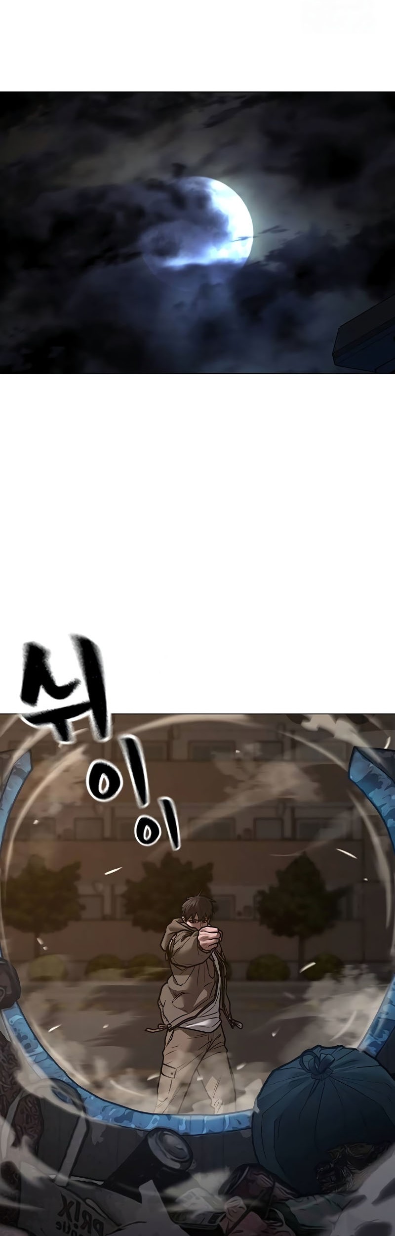 Reality Quest Chapter 139 Gambar 96