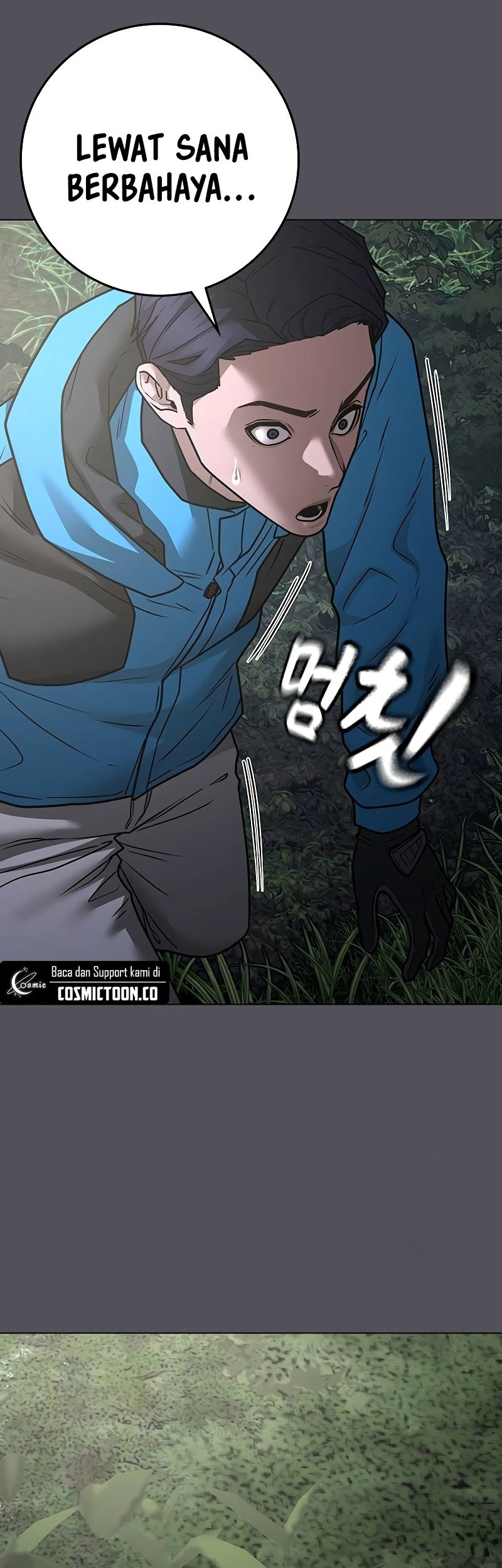 Reality Quest Chapter 139 Gambar 28