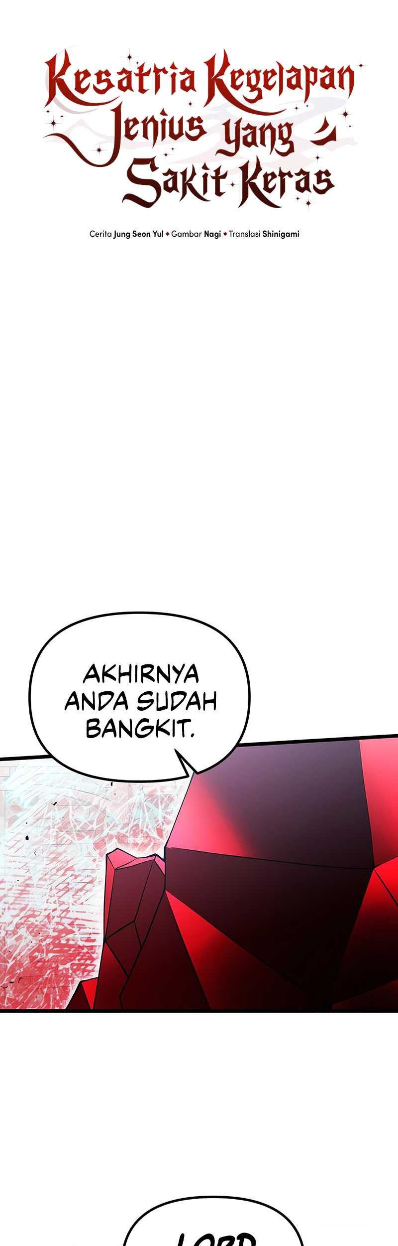 Terminally-Ill Genius Dark Knight Chapter 80 Gambar 46