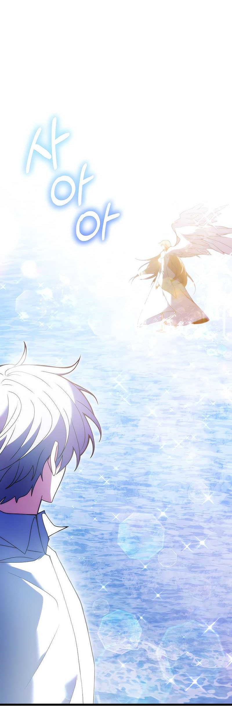 Terminally-Ill Genius Dark Knight Chapter 80 Gambar 5