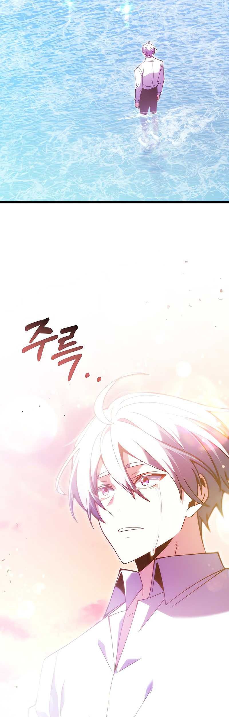 Terminally-Ill Genius Dark Knight Chapter 80 Gambar 10