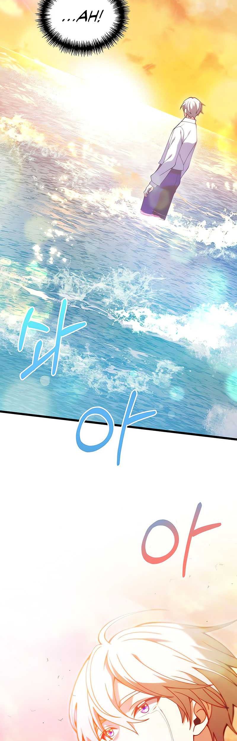 Terminally-Ill Genius Dark Knight Chapter 80 Gambar 12