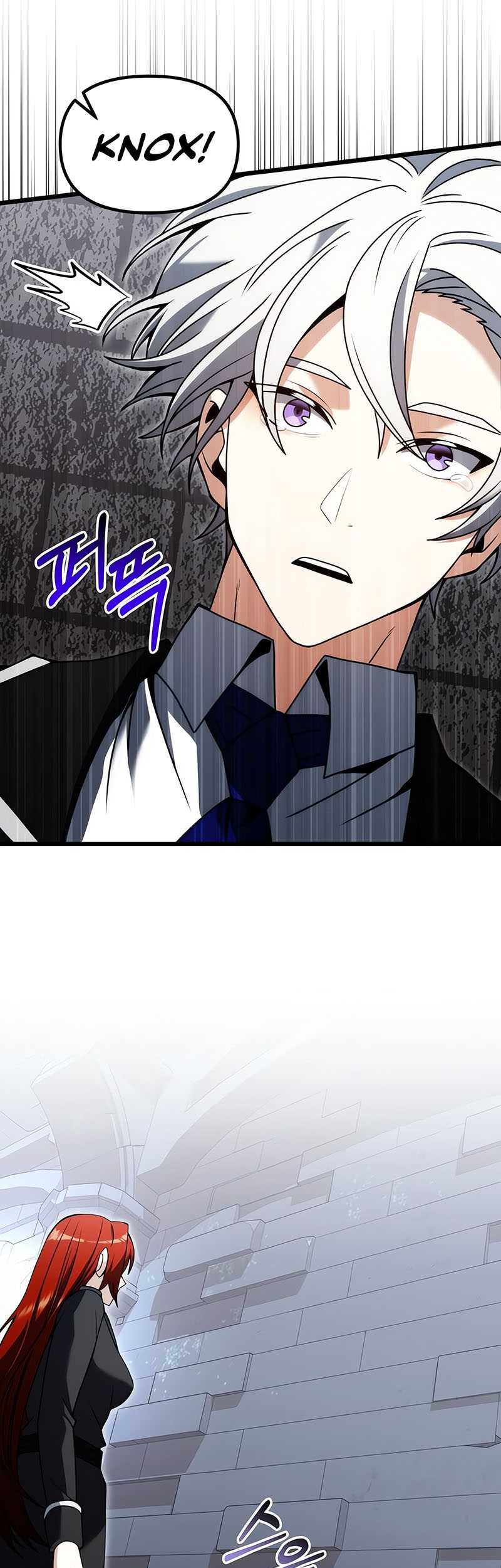 Terminally-Ill Genius Dark Knight Chapter 80 Gambar 14