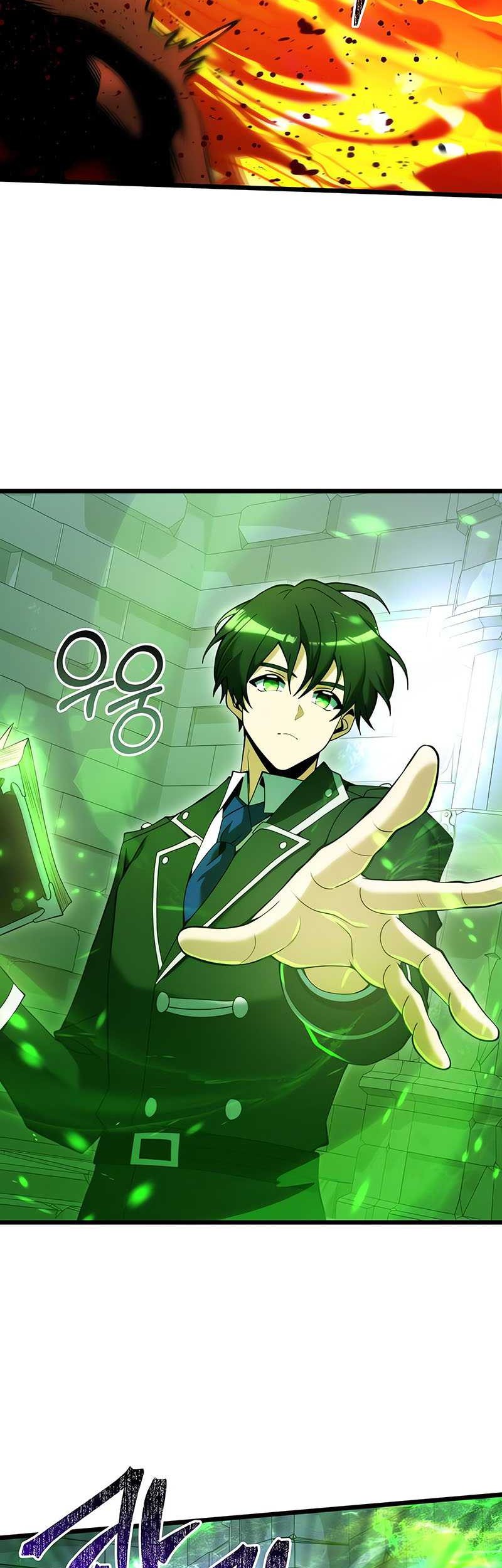 Terminally-Ill Genius Dark Knight Chapter 80 Gambar 24