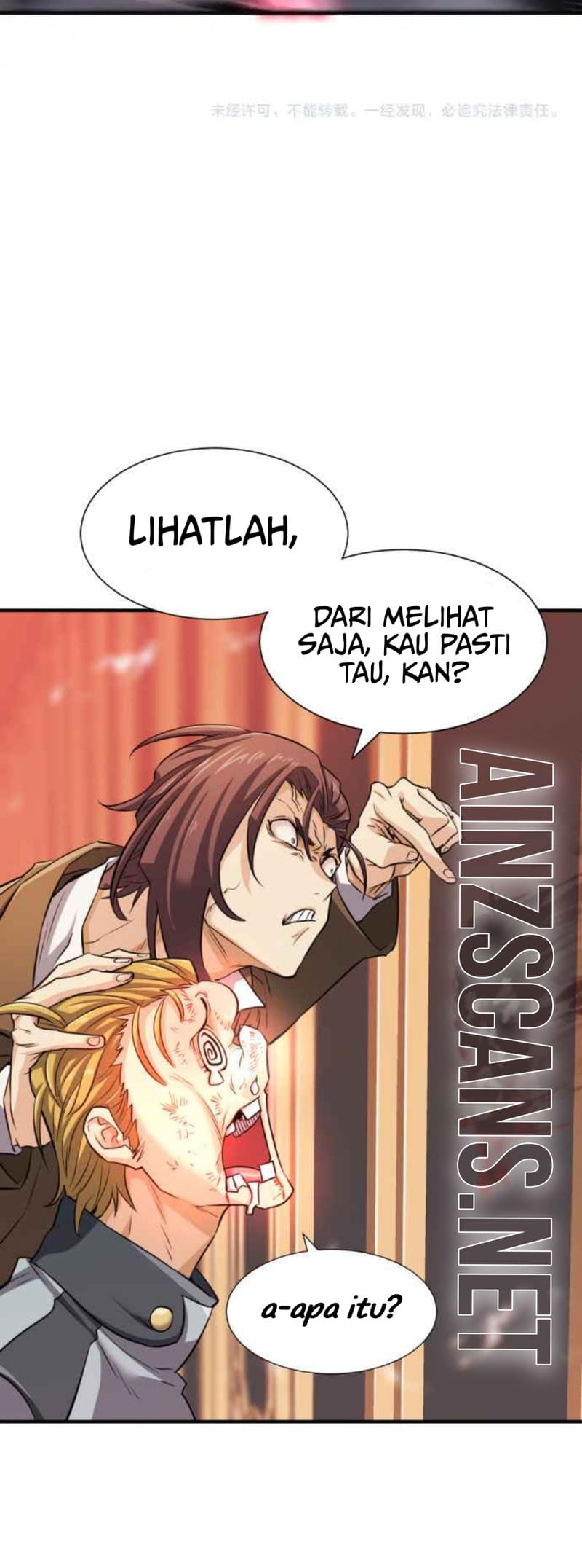 Disastrous Necromancer Chapter 130 Gambar 44