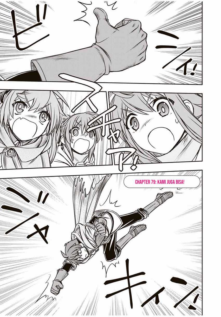 Baca  Dame Skill [Auto Mode] ga Kakuseishimashita ~Are, Guild no Scout-san, Ore wo “Iranai”-tte Itte Masendeshita?~ Chapter 79 Gambar 2